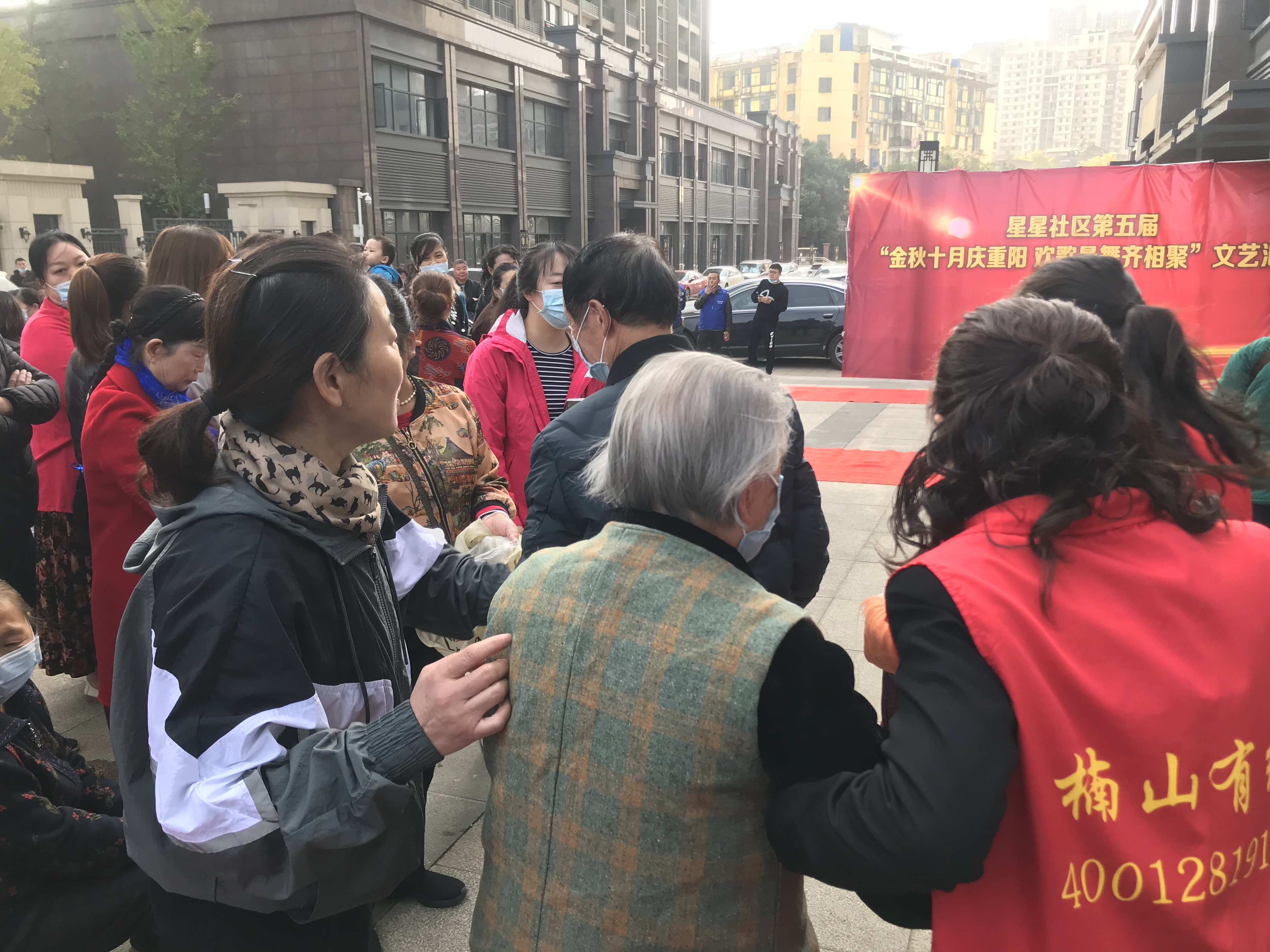 红光社区庆祝九九重阳节文艺活动,社区庆重阳节文艺活动