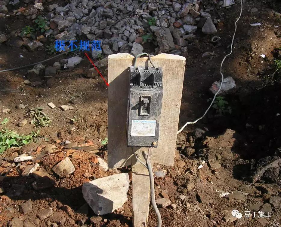 施工现场常见的临时用电违规现象,电力施工现场常见违章现象