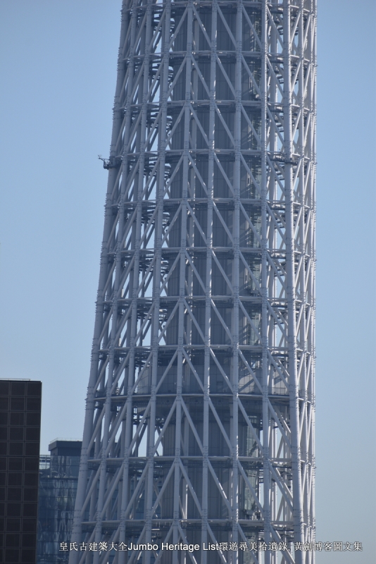 第1011回：世界第一高晴空塔，明治神宫安座百年