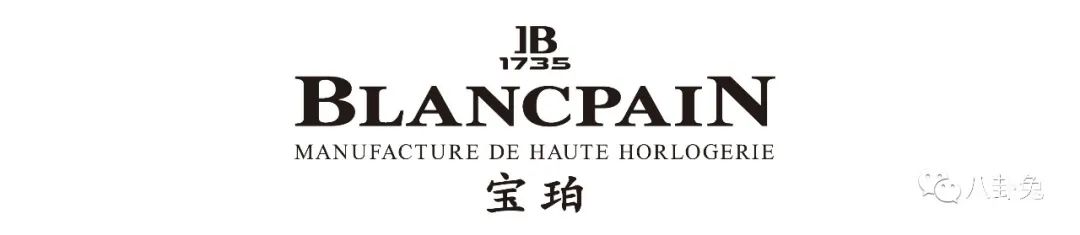 宝珀swatch双扣,宝珀blancpain系列手表