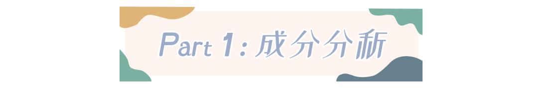 homefacialpro清洁面膜,swisse麦卢卡蜂蜜清洁面膜测评