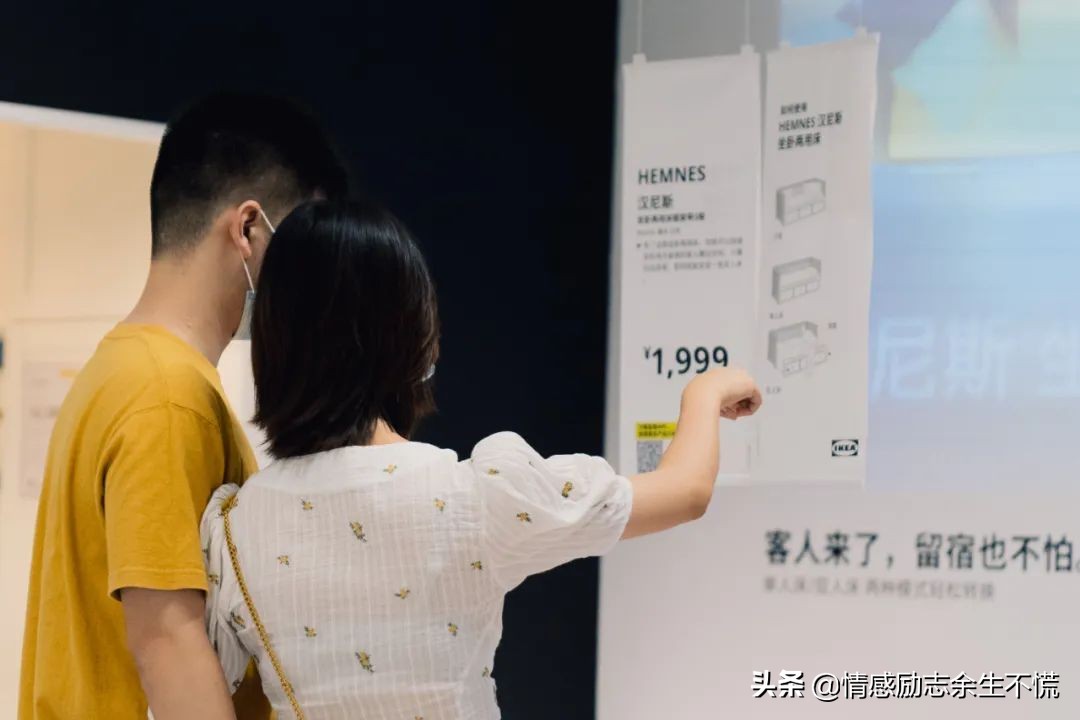 为什么不建议情侣一起去旅游,为什么不建议和女友去逛宜家