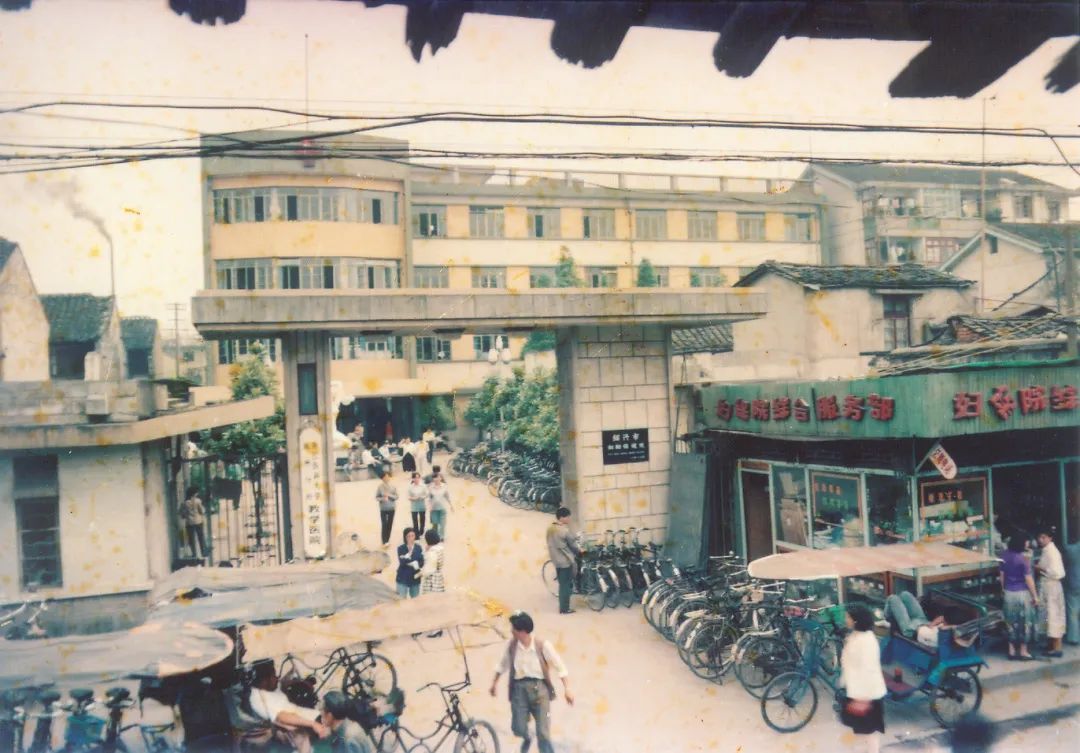 绍兴妇保医院什么时候搬迁新院区,绍兴妇保医院搬迁了吗最新消息