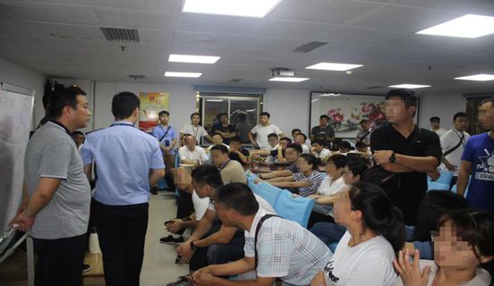 诈骗套路及应对方法,熟知各种诈骗手法防骗知识