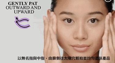 蛇毒眼膜99元,蛇毒眼膜正品有70片的吗