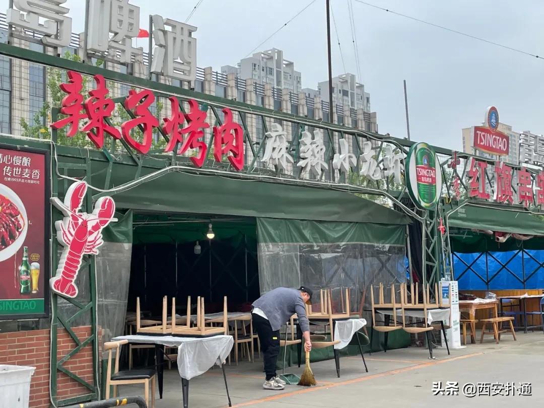 西安6号大院铁锅炖,西安6号院哪个地铁口有吃的