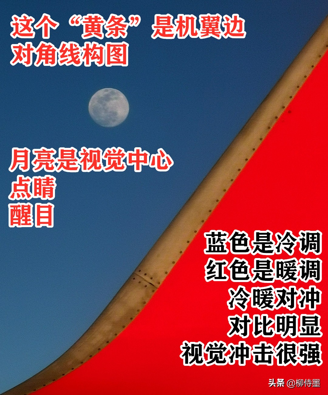 风光摄影拍摄技巧图片,风光摄影的意境之美5个诀窍