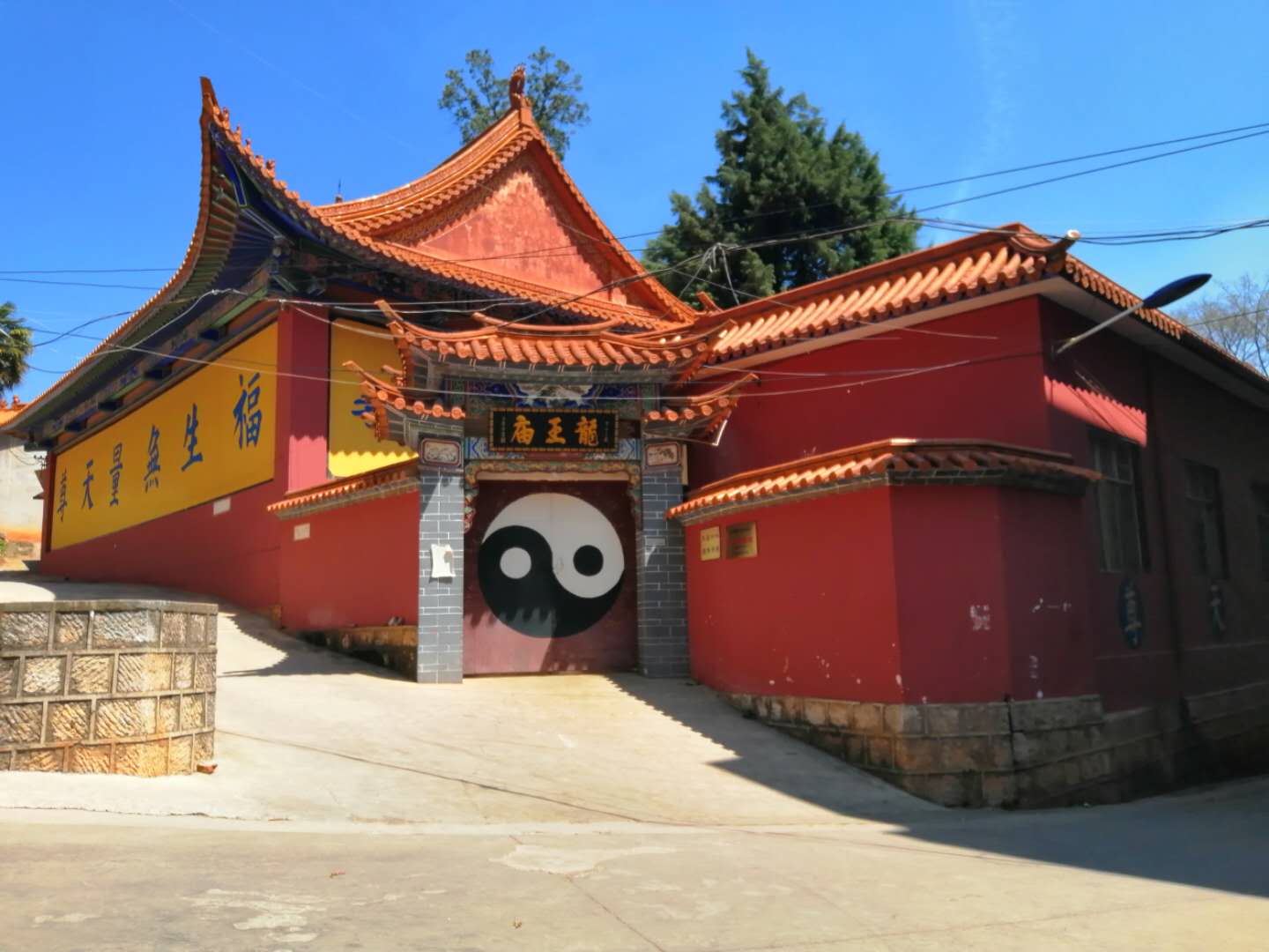 徐霞客探索长江源头的故事,昆明西山徐霞客纪念馆故事