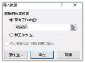不用编程的爬虫神器有哪些,无需编程基础即可编写爬虫程序