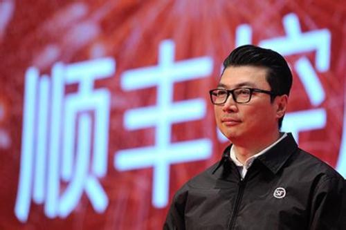 顺丰王卫谈马云,马云与顺丰王卫