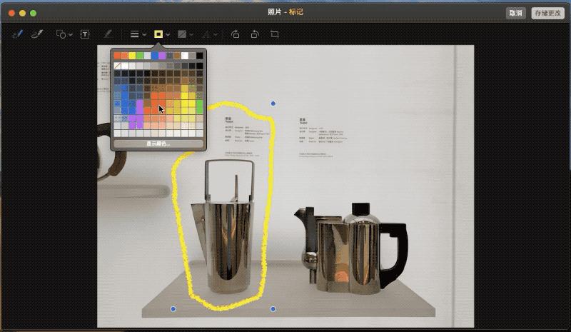 苹果修图app免费,苹果修图神器