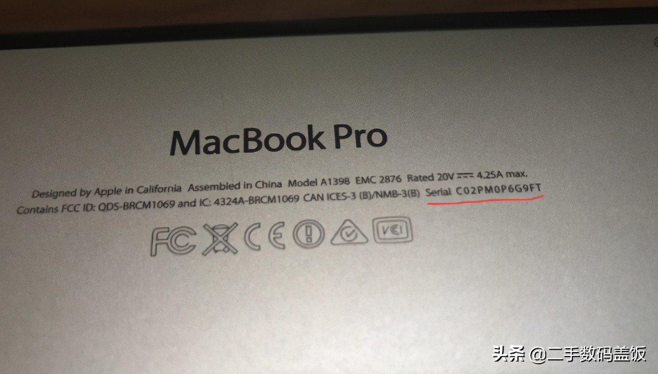 苹果macbook二手能买么,二手苹果笔记本骗局揭秘