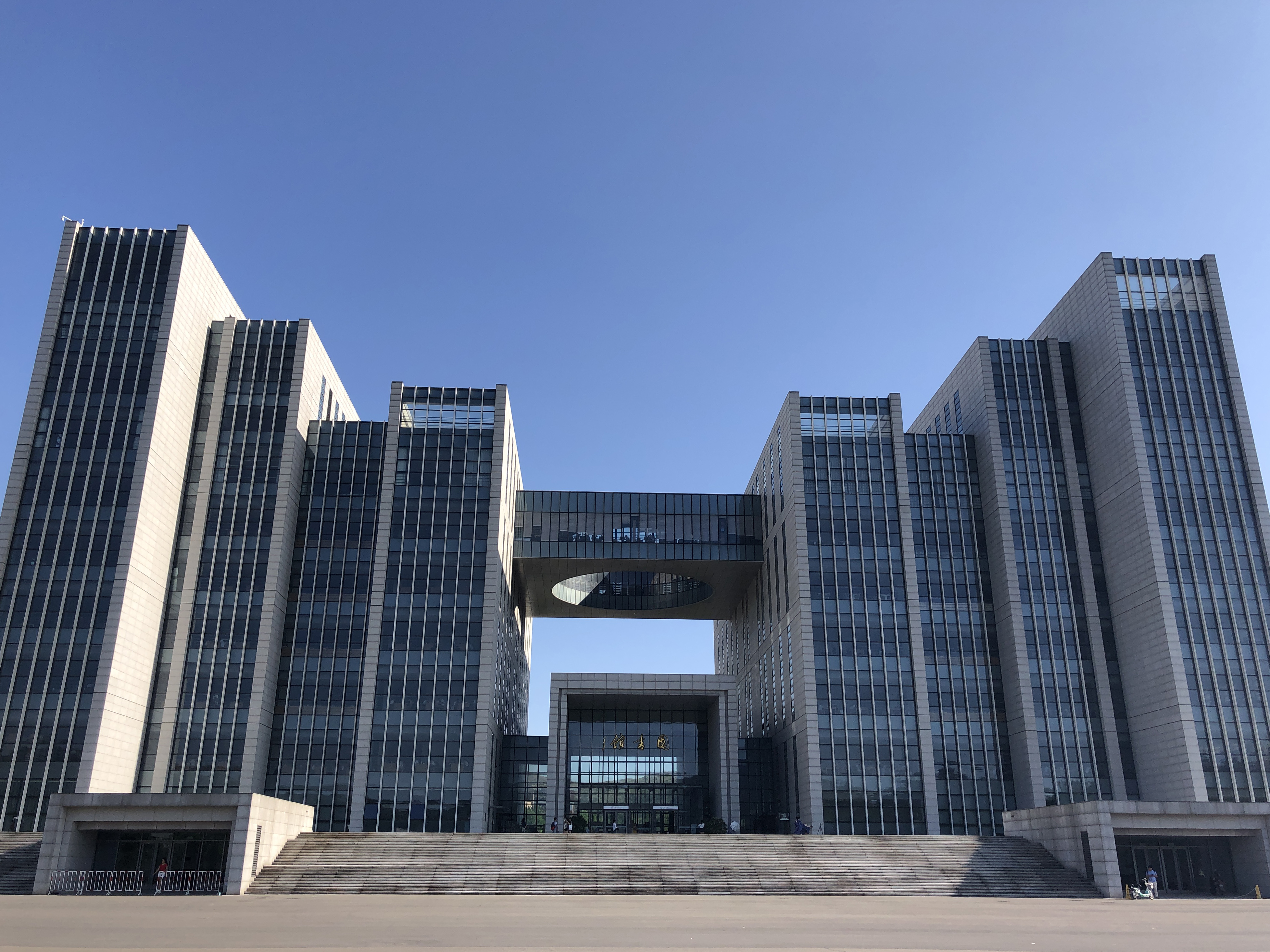 山师最好的大学排名,山师是一所怎样的学校