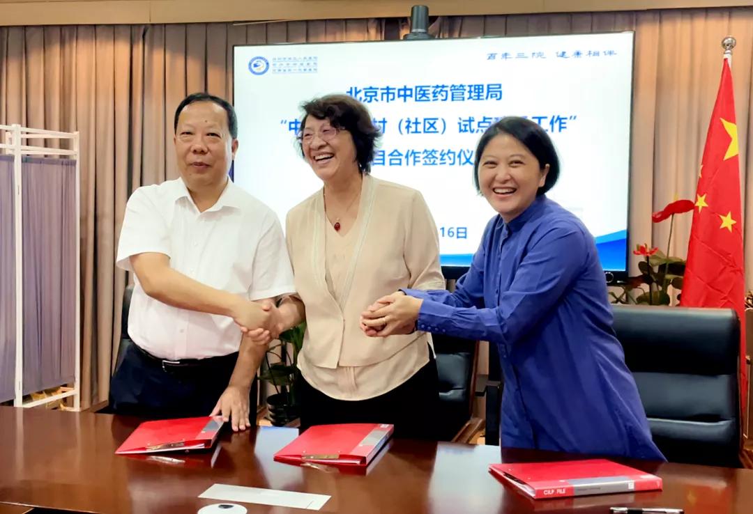 郑州市社区卫生服务中心建设,郑州卫健委三院