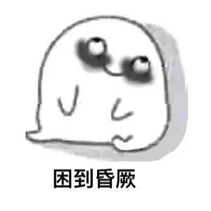 高中时期的快乐时光,高中时最快乐的时光