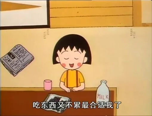 那些转发锦鲤的人最后都怎么样了,躺赢的锦鲤妈妈