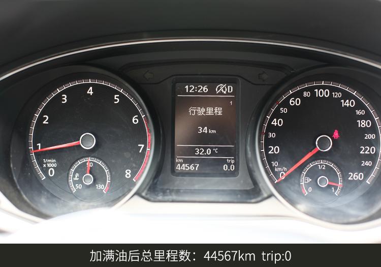 新款帕萨特有必要清洗积碳吗,燃油宝真的能清除积碳柴油车