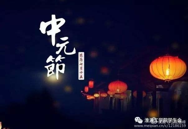 缅怀亲人点灯图片,缅怀亲人点亮心灯视频