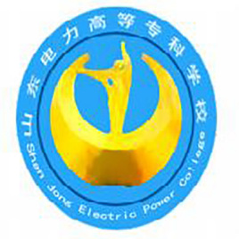 山东电力高等专科学校进国家电网,山东电力高等专科学校能进国网吗