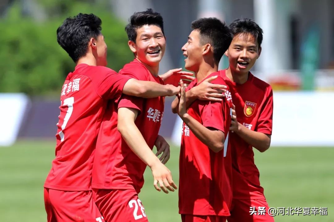 青训周报|光明杯夺冠、中赫国安杯点胜国安幸福小将冲冲冲