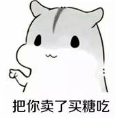 社交电商新零售和微商哪个好 (社交电商与微商新零售的区别)