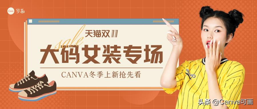 2020淘宝天猫拼多多哪个店铺好开,淘宝京东天猫拼多多哪个质量靠谱