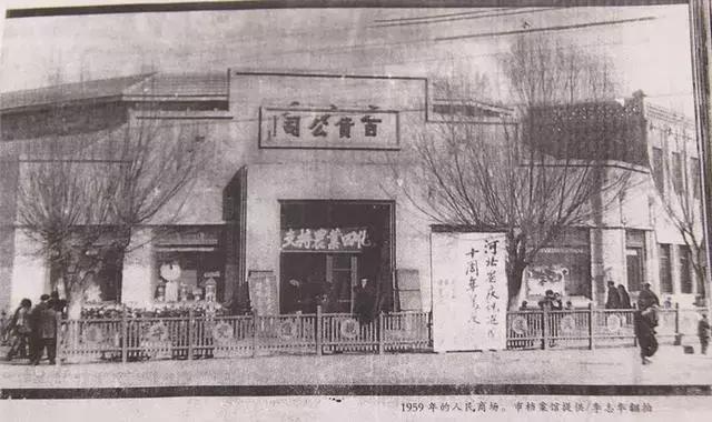 100年前石家庄地图,10年的石家庄照片