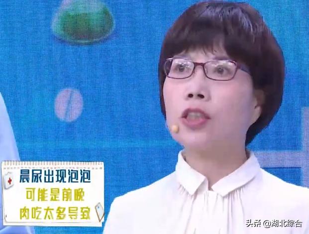 “酱油尿”是咋回事？尿液出现这几种颜色，十有八九是这有毛病