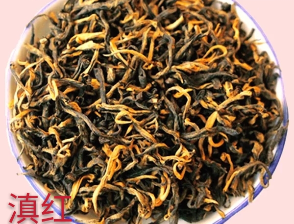 红茶blacktea四季青,红茶blacktea包装