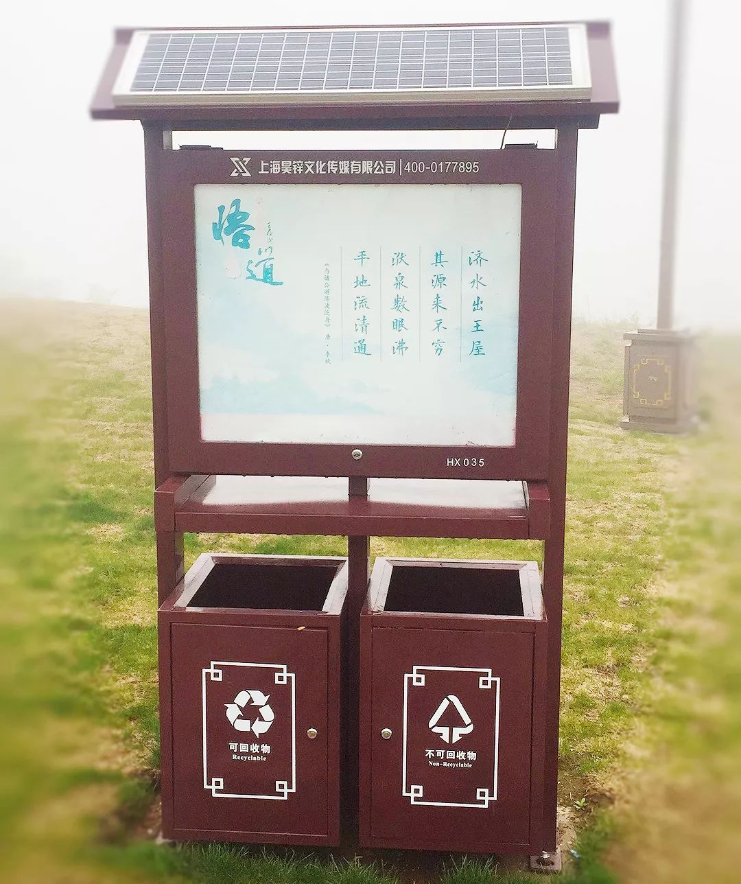 全国招商动态资讯,招商要闻