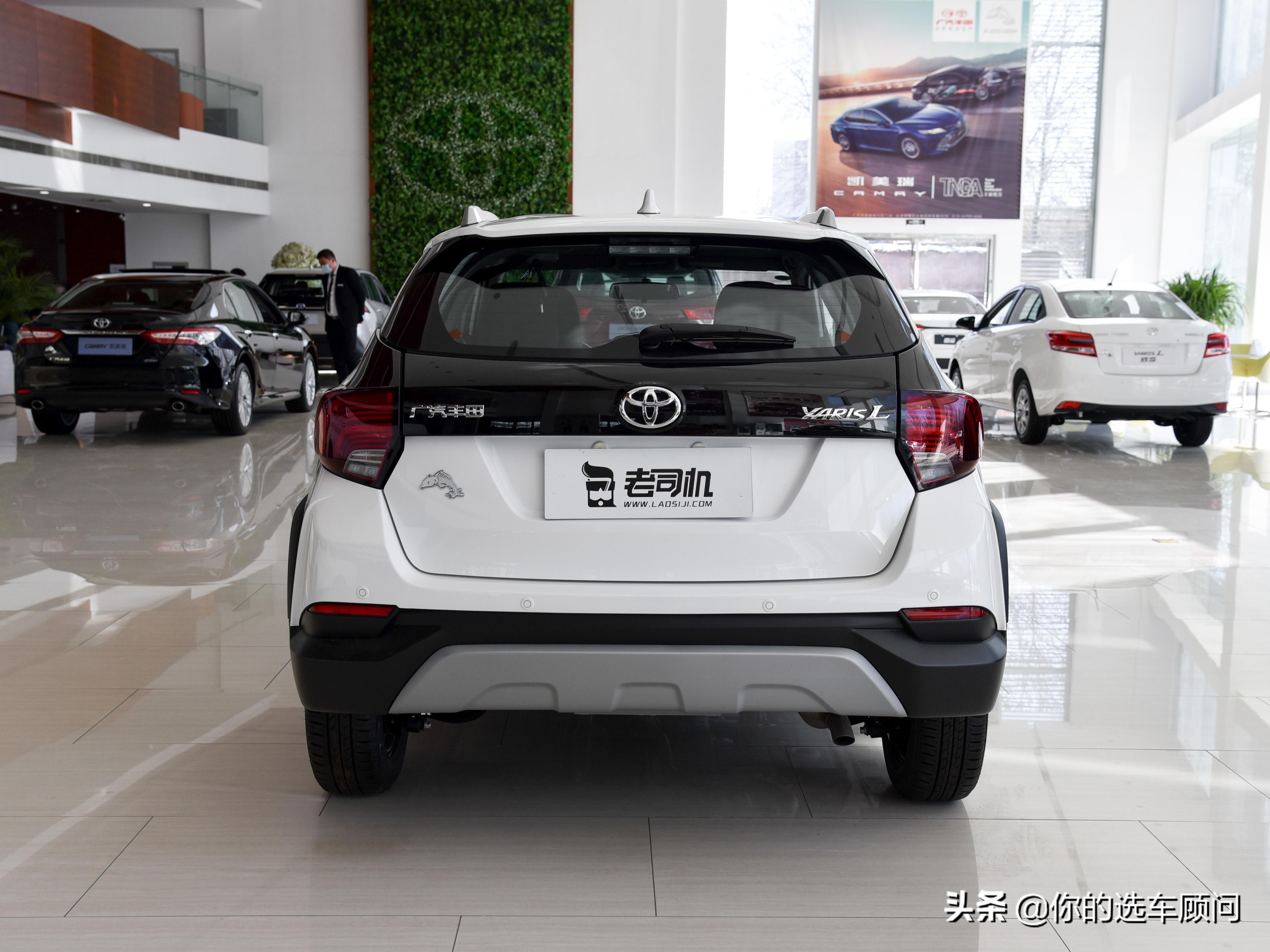 广汽丰田便宜的低配自动挡,19年丰田yarisl致炫多少钱