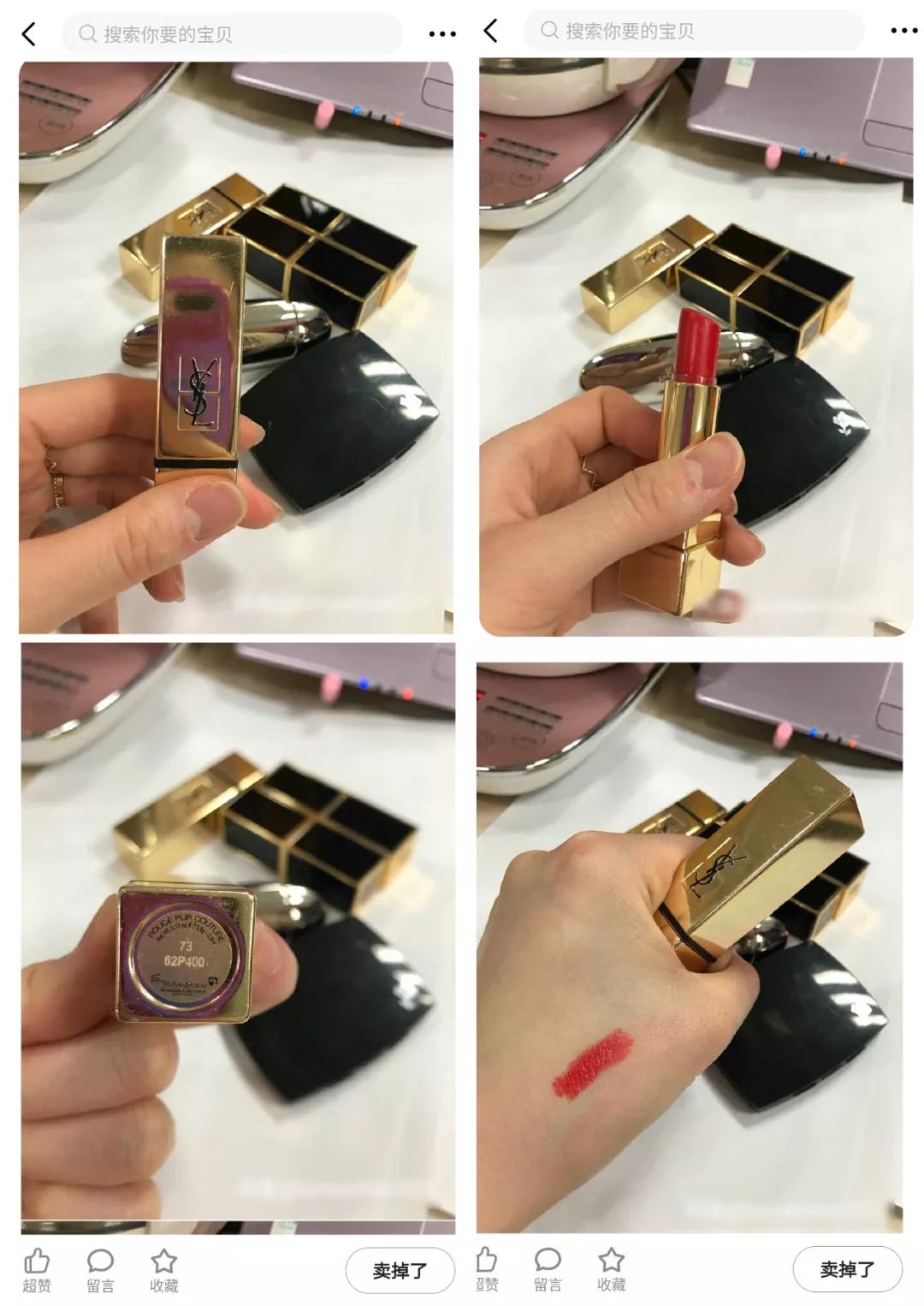 闲鱼怎么让闲置的衣服快速卖,怎样在闲鱼平台卖闲置衣服包包