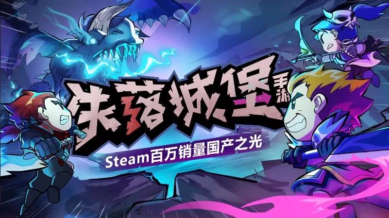 从月入2000到年薪百万,从月入几千到月入25万