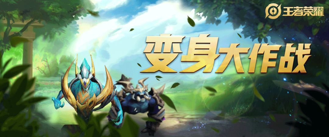 什么英雄比较克制狼狗,干扰打法克制