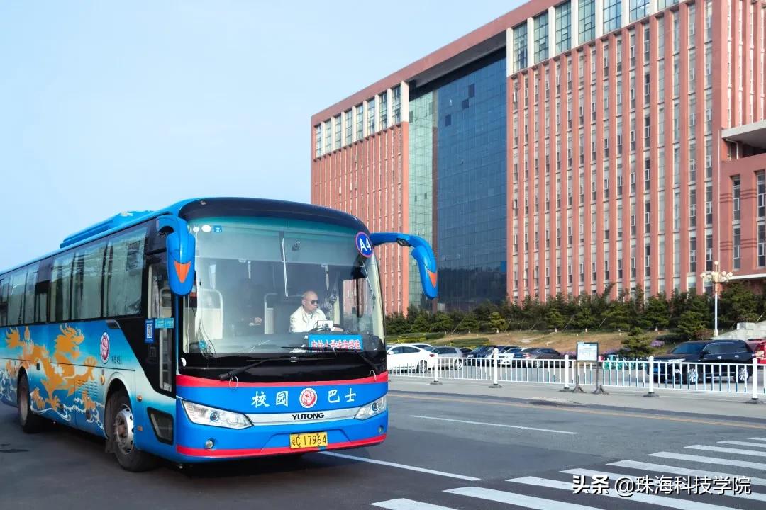 新生攻略之校园安全篇,学校快递点寄快递省钱攻略