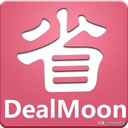 还在用的东西,还在用价值昂贵的护肤品吗