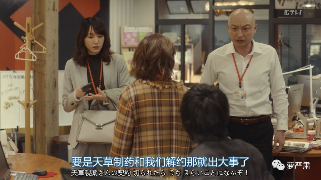 吐槽现在的电视剧不如动漫好看,吐槽不好看的电视剧