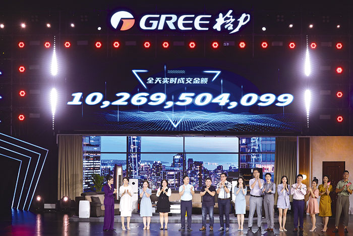 中央空调行业存量争夺战,2022中央空调的行业现状