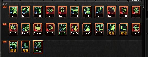 dnf剑宗全攻略,dnf剑宗的细节处理