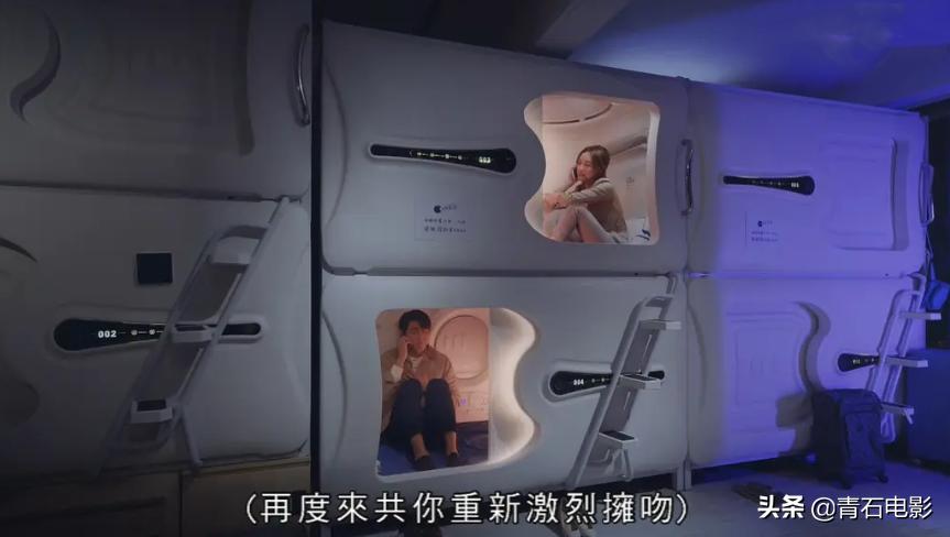 tvb爱情新剧,tvb最新电视剧爱情剧