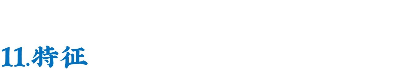 广告创意完全手册,广告经典创作思路