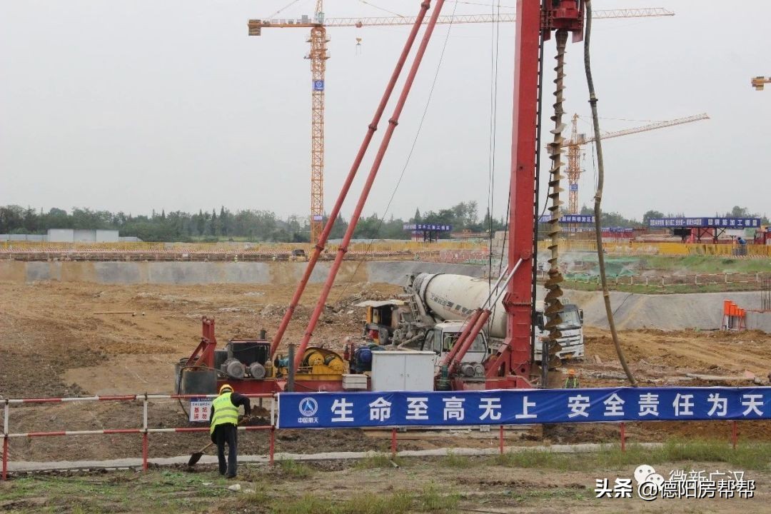 广汉城区改造最新消息,广汉城市建设