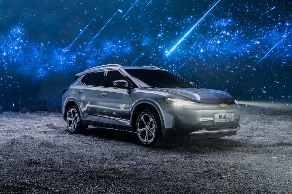 畅巡雪佛兰最新最低价,雪佛兰畅巡米奇太空版宣传片