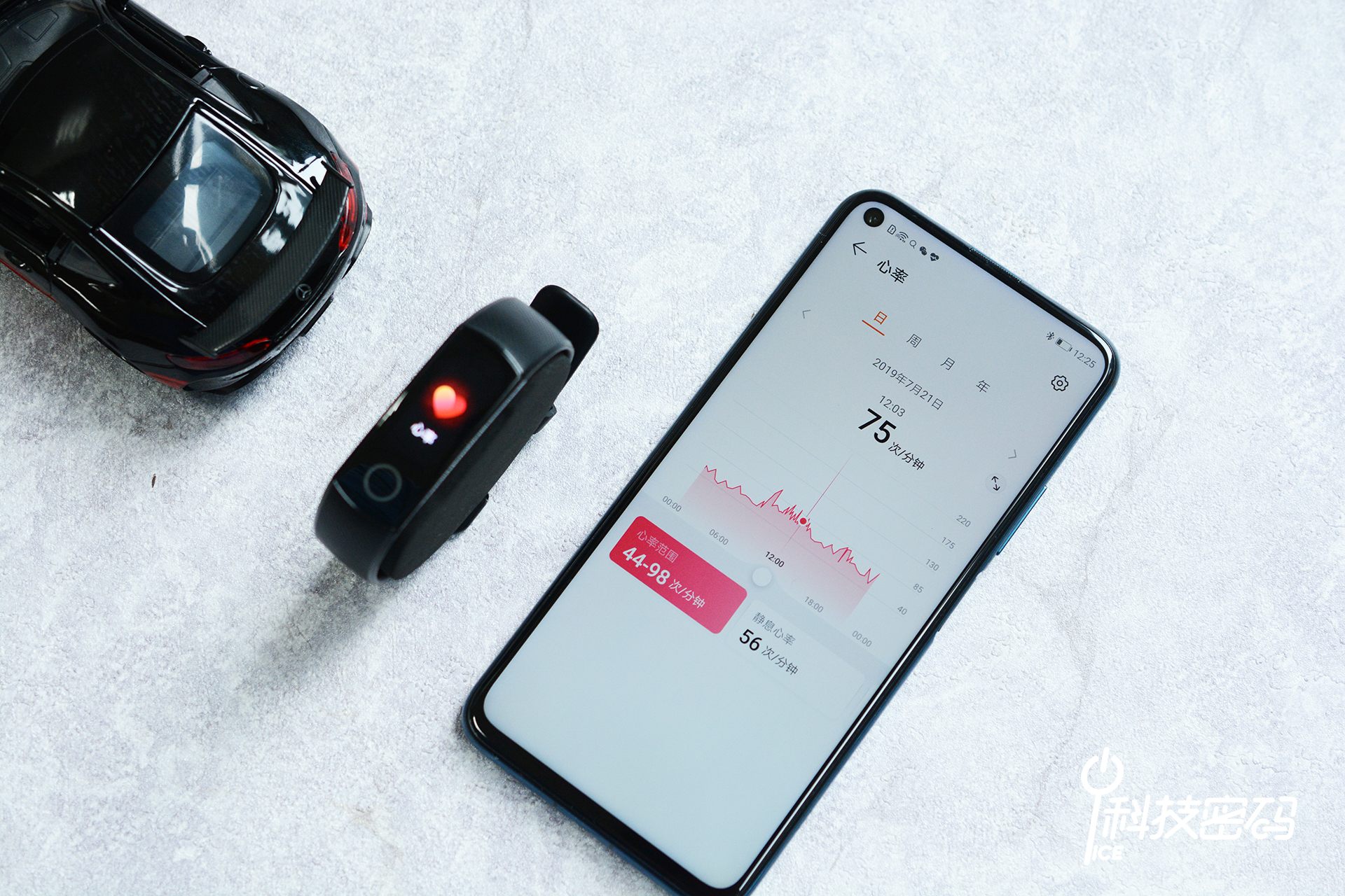 荣耀手环5有哪些功能介绍,荣耀手环5最近升级了哪些功能