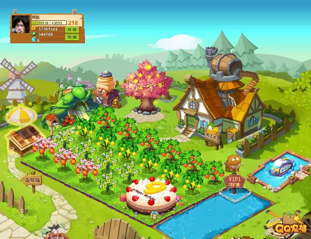 一键就能抹去你在社交网络上的痕迹，你愿意吗？