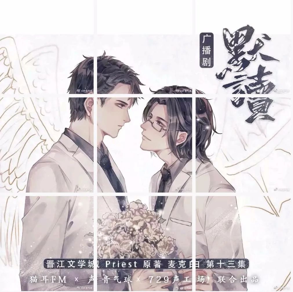 3小时回应声优性骚扰事件，729声工场是家什么宝藏公司？