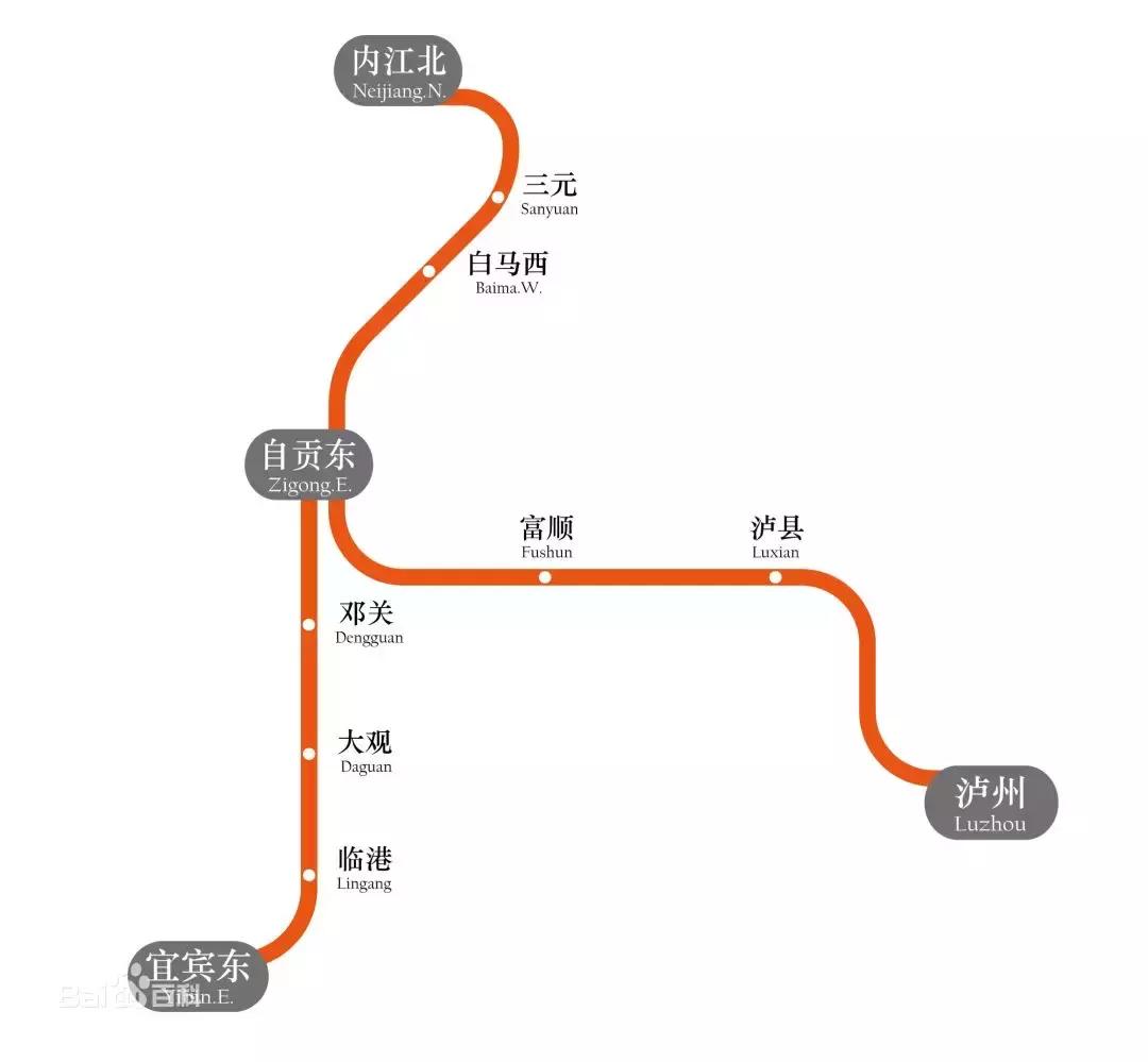 川南城际铁路自贡宜宾最新情况,自贡至川南城际铁路