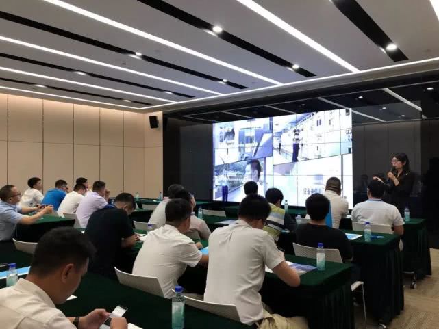 数字赋能引领未来城市新形势,数字赋能智领未来