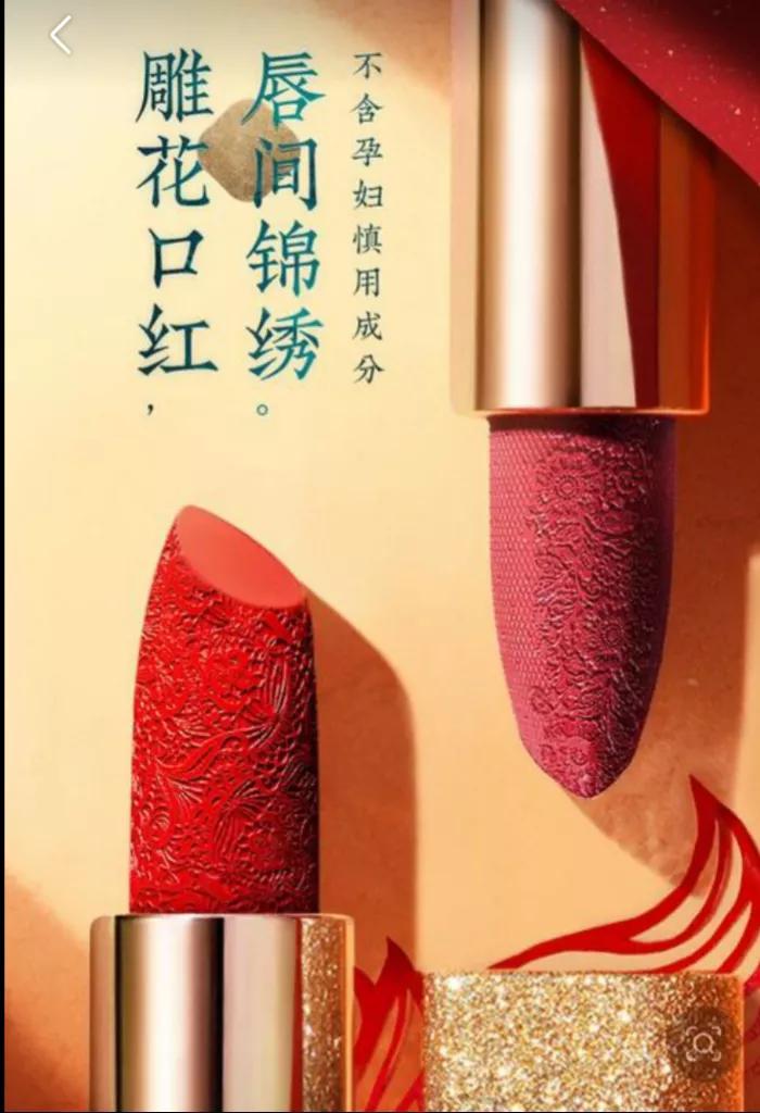 女人为什么钟爱化妆品,女人对化妆品的痴迷度