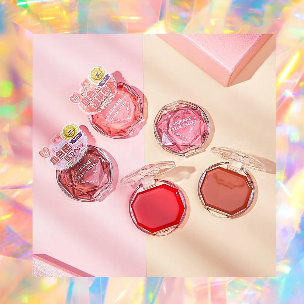 超高性价比百元内平价彩妆,大闪亮平价彩妆